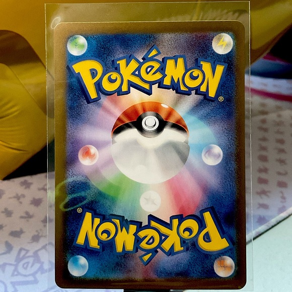 JAPANESE 151 Wartortle AR Japanese S&V 2023 - Picture 3 of 3